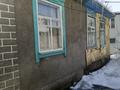 Отдельный дом · 3 комнаты · 63 м² · 3 сот., мкр Горный Гигант, ул. 8- й Гвардейской Дивизии 137 — ул. Кажымукана за 93 млн ₸ в Алматы, Медеуский р-н — фото 25