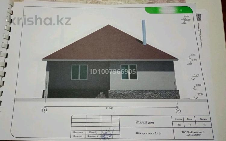 Жеке үй · 5 бөлме · 160 м² · 6 жүзд., 5 1/1, бағасы: 28 млн ₸ в Жибек Жолы — фото 2