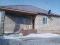 Жеке үй · 5 бөлме · 160 м² · 6 жүзд., 5 1/1, бағасы: 28 млн ₸ в Жибек Жолы — фото 10