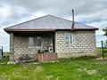 Жеке үй · 5 бөлме · 160 м² · 6 жүзд., 5 1/1, бағасы: 28 млн ₸ в Жибек Жолы — фото 14