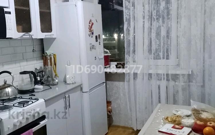 Купить 2 Я Восточная 25 Поронайск Телефон