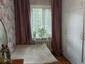 3-комнатная квартира · 60 м² · 1/3 этаж, мкр Жулдыз-2 за 30 млн ₸ в Алматы, Турксибский р-н — фото 3