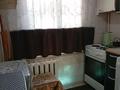 3-комнатная квартира · 60 м² · 1/3 этаж, мкр Жулдыз-2 за 30 млн ₸ в Алматы, Турксибский р-н — фото 6