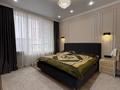 3-комнатная квартира · 92 м² · 3/20 этаж, Орынбор 44\2 за 83 млн ₸ в Астане, Нура р-н — фото 10