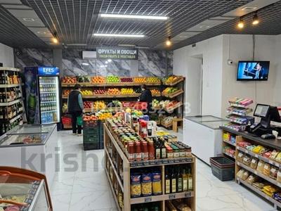 Свободное назначение · 140 м² за 1.5 млн ₸ в Кокшетау