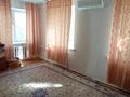 2-комнатная квартира, 48 м², 3/3 этаж, Д.Кунаева за 5 млн 〒 в Актобе, мкр. Курмыш — фото 4