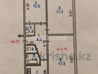 3-бөлмелі пәтер · 62.5 м² · 2/5 қабат, Клочкова — Абая, бағасы: 40 млн ₸ в Алматы, Бостандыкский р-н