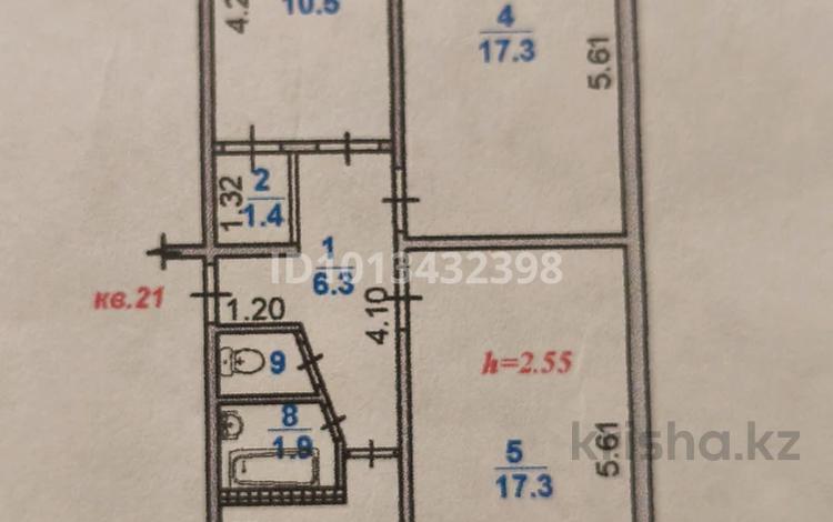 3-бөлмелі пәтер · 62.5 м² · 2/5 қабат, Клочкова — Абая, бағасы: 40 млн ₸ в Алматы, Бостандыкский р-н — фото 2