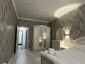 1-бөлмелі пәтер · 45 м² · 5/19 қабат, Туран 55/4, бағасы: 14 000 ₸ в Астане