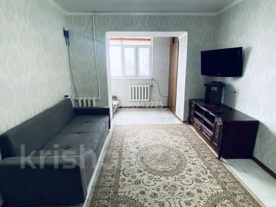 2-бөлмелі пәтер, 70 м², 4/5 қабат тәулігіне, Абая — Ташкентская, бағасы: 6 000 〒 в Таразе