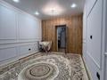 2-бөлмелі пәтер · 70 м² · 8/10 қабат, Жунисова — ИПОТЕКУ ПРОХОДИТ, бағасы: 33.5 млн ₸ в Алматы, Наурызбайский р-н — фото 6