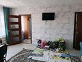 2-бөлмелі пәтер · 40 м² · 1/2 қабат, Узакбаева 61 Б, бағасы: 8 млн ₸ в Акколе