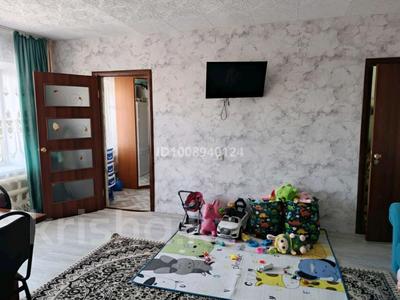 2-бөлмелі пәтер · 40 м² · 1/2 қабат, Узакбаева 61 Б, бағасы: 8 млн ₸ в Акколе