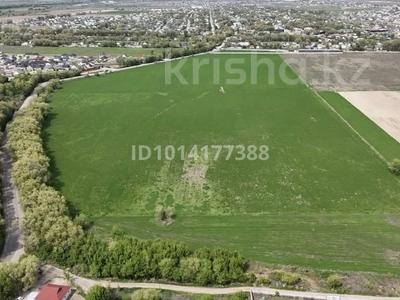 Жер телімі · 2 га, Мерей (Селекция), бағасы: 135 млн ₸