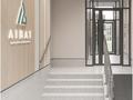 1-бөлмелі пәтер · 38.09 м² · 11/12 қабат, Бейбарыс Султан 8, бағасы: 18.3 млн ₸ в Астане, Сарыарка р-н — фото 4