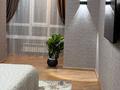 1-комнатная квартира · 49 м² · 3/9 этаж, Кеменгер 36 за 17 000 ₸ в Уральске