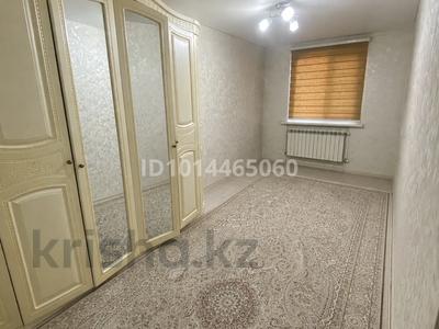 2-комнатная квартира · 50 м² · 5/5 этаж, 8-й микрорайон, Туркестанская 2/4 2/4 — Туркестанскии,Байтурсынова за 200 000 ₸ в Шымкенте, Туран р-н