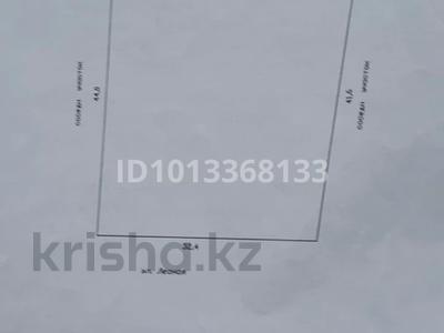 Жер телімі · 15 сотық, Лесная 15/1, бағасы: 1.5 млн ₸ в Риддере