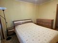 4-комнатная квартира · 90 м² · 3/5 этаж, Чкалова 1 за 35 млн ₸ в Костанае — фото 10