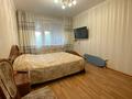 4-комнатная квартира · 90 м² · 3/5 этаж, Чкалова 1 за 35 млн ₸ в Костанае — фото 14