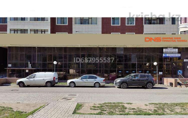 Свободное назначение · 447.9 м² за ~ 3.1 млн 〒 в Астане, Есильский р-н — фото 3