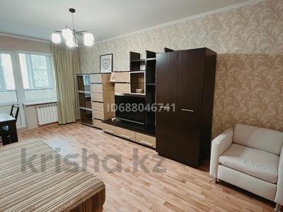 1-комнатная квартира, 32 м², 3/5 этаж помесячно, Радостовца за 210 000 〒 в Алматы, Алмалинский р-н
