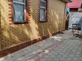 Отдельный дом · 4 комнаты · 93 м² · 6.5 сот., мкр Нур Алатау за 150 млн ₸ в Алматы, Бостандыкский р-н — фото 14