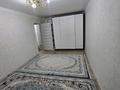 3-бөлмелі пәтер · 64 м² · 1/5 қабат, мкр Орбита-4, Мкр Орбита-2 32 — Біржан, бағасы: 370 000 ₸ в Алматы, Бостандыкский р-н — фото 3