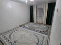 3-бөлмелі пәтер · 64 м² · 1/5 қабат, мкр Орбита-4, Мкр Орбита-2 32 — Біржан, бағасы: 370 000 ₸ в Алматы, Бостандыкский р-н — фото 4