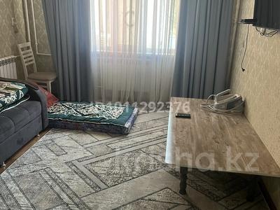 3-комнатная квартира · 65 м² · 2/5 этаж, мкр Жансая, Мкр массив карасу 11 — Возле тц салем массив карасу 11 за 21 млн ₸ в Таразе