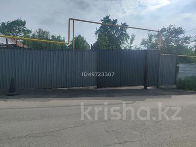 Жер телімі · 9 сотық, мкр Горный Гигант, Тайманова — Уг. Азербаева., бағасы: 450 млн ₸ в Алматы, Медеуский р-н
