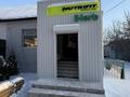 Магазин спортивного питания NUTRIFIT · 25 м², бағасы: 20 млн 〒 в Костанае