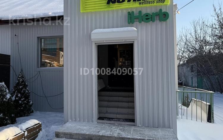 Магазин спортивного питания NUTRIFIT · 25 м², бағасы: 20 млн 〒 в Костанае — фото 2