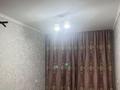 2-комнатная квартира · 45 м² · 4/5 этаж, мкр Строитель, Иван Ларина 3 — Датова за 15.5 млн ₸ в Уральске — фото 4