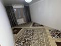 2-комнатная квартира · 45 м² · 4/5 этаж, мкр Строитель, Иван Ларина 3 — Датова за 15.5 млн ₸ в Уральске — фото 5