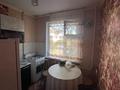 2-комнатная квартира · 45 м² · 4/5 этаж, мкр Строитель, Иван Ларина 3 — Датова за 15.5 млн ₸ в Уральске — фото 7