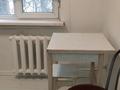 1-комнатная квартира · 32 м² · 1/4 этаж, Радостовца 193 — Джандосова за 230 000 ₸ в Алматы, Бостандыкский р-н — фото 3