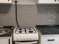 1-комнатная квартира · 32 м² · 1/4 этаж, Радостовца 193 — Джандосова за 230 000 ₸ в Алматы, Бостандыкский р-н — фото 6