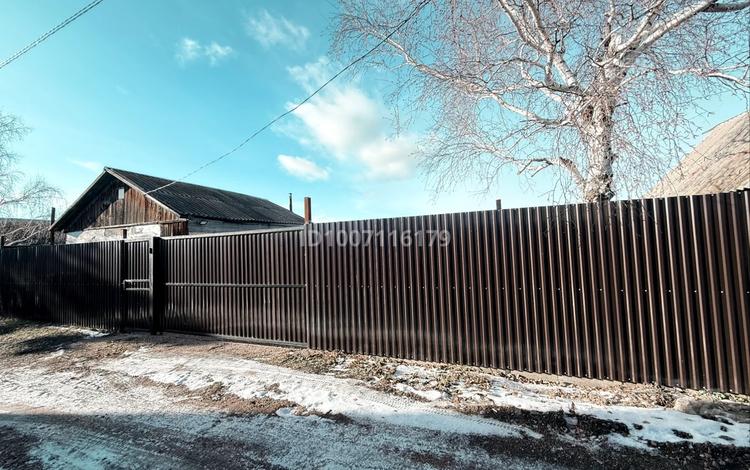 Дача · 2 комнаты · 29 м² · 6 сот., Садовая 199 за 3.7 млн 〒 в Кокшетау — фото 2