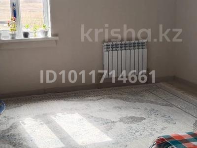 Отдельный дом · 6 комнат · 160 м² · 10 сот., Степная 2ж 328 — Рядом со школой за 21 млн ₸ в Шубар