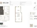 Свободное назначение, общепит · 116.6 м² за ~ 1.5 млн ₸ в Алматы, Ауэзовский р-н — фото 3