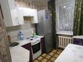 2-бөлмелі пәтер · 44 м² · 1/5 қабат, 7 микрорайон, бағасы: 7.8 млн ₸ в Темиртау