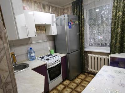 2-бөлмелі пәтер · 44 м² · 1/5 қабат, 7 микрорайон, бағасы: 7.8 млн ₸ в Темиртау