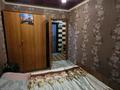 2-бөлмелі пәтер · 44 м² · 1/5 қабат, 7 микрорайон, бағасы: 7.8 млн ₸ в Темиртау — фото 9