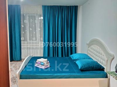 1-бөлмелі пәтер · 45 м² · 2/9 қабат, мкр 12, Мкр 12, Бокенбай батыра 22/1 — 12 мкр в центре города, Бөкенбай батыр 22/1, рядом супермаркет Дина, бағасы: 3 000 〒 в Актобе