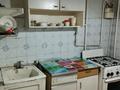 1-комнатная квартира · 33 м², Букетова — Колхозный рынок за 90 000 ₸ в Петропавловске — фото 2
