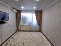 2-комнатная квартира, 45 м², 2/5 этаж, Ярославская за 17.5 млн 〒 в Уральске