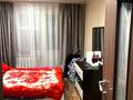 3-бөлмелі пәтер · 71 м² · 6/6 қабат, Мкр. Горка Дружбы, бағасы: 14 млн ₸ в Темиртау — фото 3