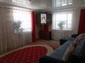 Жеке үй · 6 бөлме · 260 м² · 15 сот., Тәуелсіздік 50, бағасы: 45 млн ₸ в Есик — фото 10