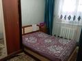 Жеке үй · 6 бөлме · 260 м² · 15 сот., Тәуелсіздік 50, бағасы: 45 млн ₸ в Есик — фото 7